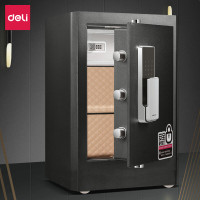 deli得力4116G指纹密码保险柜H610 保险柜指纹+密码双重防盗保险柜 家用办公(黑色)
