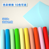 deli得力ZC003彩色复印纸80g-A4-100页/包-25包(浅蓝)