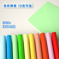 deli得力ZC003彩色复印纸80g-A4-100页/包-25包(浅绿)