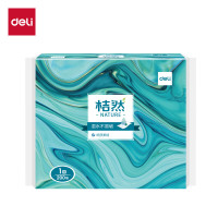 deli得力 桔然擦手纸 CC1200-05 1层200抽 白色 20包/箱