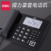 deli得力799录音电话机(黑色)