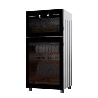 康宝消毒柜XDZ70-W2