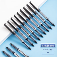 deli得力直液笔中性笔 0.5mm子弹头签字笔 黑色 12支/盒S656