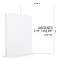 得力 (deli)3562 复印纸 70g A4打印纸 100张/包 50包 整箱5000张