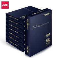 得力(deli)3596佳铂双面复印纸(A4-80g-8包)防静电双面 8包