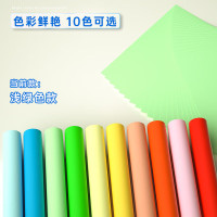 deli得力7788彩色复印纸80g-A4-500页/包-5包/箱(浅绿)