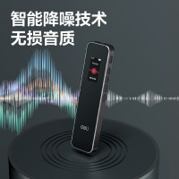 deli得力MP302数码录音笔-16G(黑)(个)