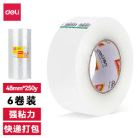 deli得力30209封箱胶带48mm*250y*50um(6卷/筒)(普透)