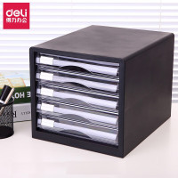 deli得力9775文件柜(黑)(只)