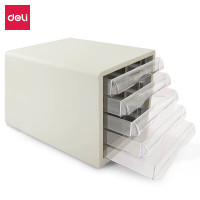 deli得力9775文件柜(灰)(只)