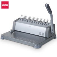 deli得力3872胶圈装订机(灰)省力型