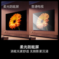 海信电视98E3Q-PRO