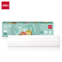 deli得力14914真空包装袋25CM*5M(本色)(一卷/盒)5盒装