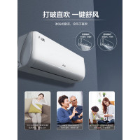 奥克斯空调KFR-26GW/BpR3AQS1(B3)