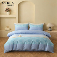 VEKEN维科家纺-LJ全棉印花四件套-南风-被套200*230cm