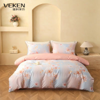 VEKEN维科家纺-LJ全棉印花四件套-花映-被套200*230cm