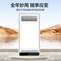 海尔(Haier)浴霸MH3W