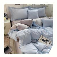 VEKEN维科家纺-LJ全棉A类素色四件套-撞色款(蓝灰)-被套200*230cm