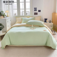 VEKEN维科家纺-LJ全棉A类素色四件套-撞色款(绿黄)-被套200*230cm