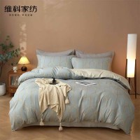 VEKEN维科家纺-LJ磨毛印花四件套-简梵-被套200*230cm