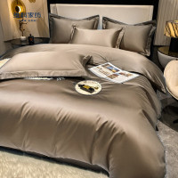 VEKEN维科家纺-LJ60支长绒棉A类纯色四件套-啡黄腾达-被套200*230cm