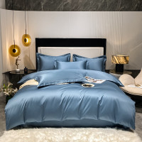 VEKEN维科家纺-LJ素色长绒棉贡缎四件套-山海蓝-被套220*240cm