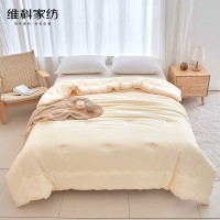 VEKEN维科家纺-聚乳酸吐司科技纤维被-200*230cm