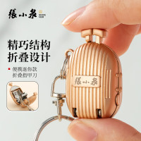 张小泉 精巧系列指甲钳 H200162 可折叠旅行便携