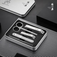 张小泉 白琉璃美甲五件套H60400100 指甲钳 修甲工具套装