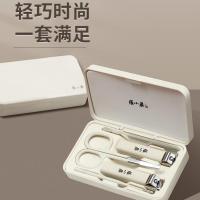 张小泉倾巧系列五件套 H100031 指甲刀套装指甲钳指甲剪美甲修甲