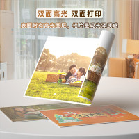 deli得力11826双面高光相片纸A4-230g/m (白)(50张/包)3包装