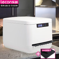 乐创(lecon)筷子消毒柜LC-J-XKJ01