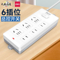 deli得力18169(1.8)延长线插座_3+3组_1.8米_PE袋装(白)(个)