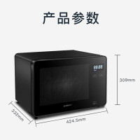 康宝消毒柜XDZ25-ZC8DG