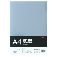 deli得力 3820装订胶片(50张/包)2包装