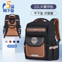 卡拉羊书包小学生4-6年级儿童减负防下坠大容量男孩女生双肩包背包 22L 黑金色