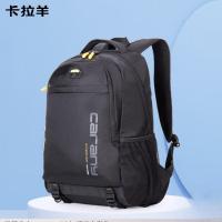 卡拉羊中学生书包大容量双肩背包CX5558黑色[容量30L]
