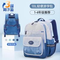 卡拉羊超轻游学包小学生休闲书包初高中生双肩包背包CX2831 [18L]-云山蓝