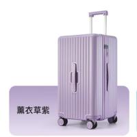 卡拉羊百褶箱大容量魔方体行李箱24英寸男女拉杆箱CX8118薰衣草紫 71L