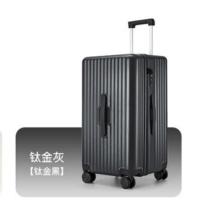 卡拉羊百褶箱大容量魔方体行李箱28英寸男女拉杆箱CX8118钛金黑 93L