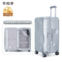 卡拉羊陨石箱魔方体行李箱CX8126太空银 20英寸 可登机 44L 纯PC轻便抗摔