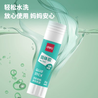 deli得力固体胶7102 (21g) 12支/盒