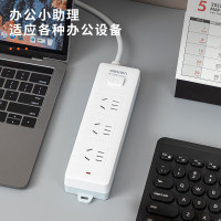 deli得力18174(1.8)延长线插座_3组_1.8米_PE袋装(白)(个)