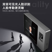 deli得力DL-D5F智能云考勤机(银灰) wifi联网 远程管理 (3人同时识别+1500指纹+1500动态人脸)