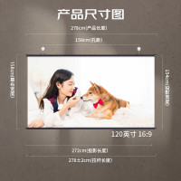 deli得力50449悬挂白塑幕布(黑)