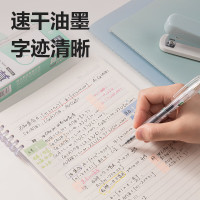 deli得力SA130财务专用速干按动中性笔0.35mm黑12支/盒