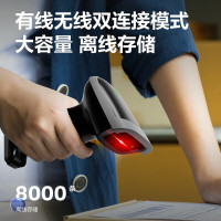 deli得力14881B条码扫描器(黑)