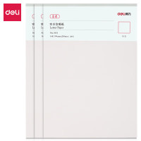 deli得力3431信稿纸(空白)(18本)