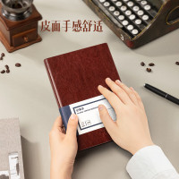 deli得力商务办公笔记本3186(棕色)-25K