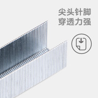 deli得力厚层订书钉(23/13)5盒 0013 (1000枚)